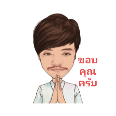 nongbambam_20221230133123