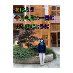 Natsumi_20221230165622