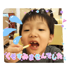 sayuri_20221230155110