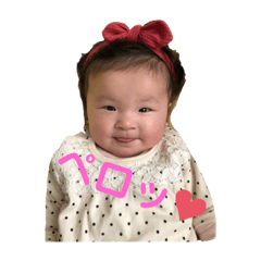 Masa_20221230160749 – LINE stickers LINE STORE