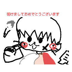 OMOCHi_20221230151743