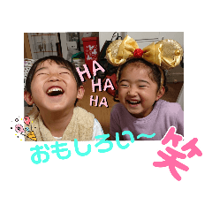 yuka_20221230205243