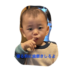 yuto_20221230230044