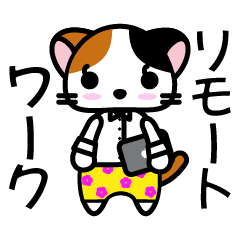 Sabatora's wife stickers for mom