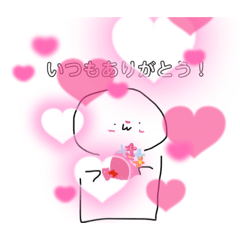 HIKARI_20221230194825