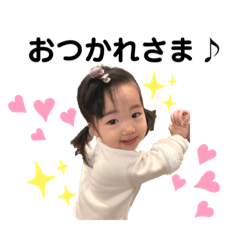 arisa_20221231002512