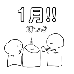 HIKARI_20221231091424