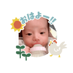 1 month baby stamp