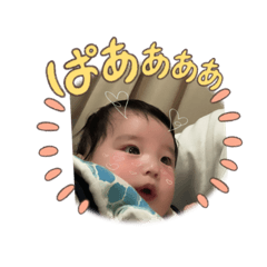 Aitoスタンプ☆☆☆