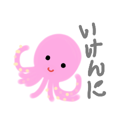 yukari_20221230224320