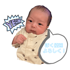 mizuki_20221230224204