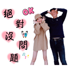 吉哥日常2.0