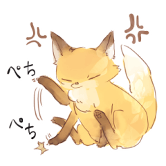 fox-fox-fox4
