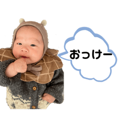 eishin No2