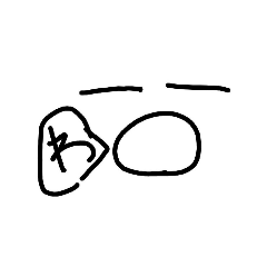 yuto_20221231084447