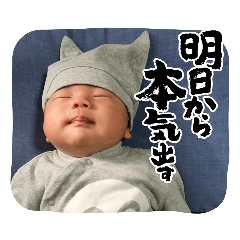 misa_20221231112322