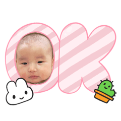 yuka_20221231120809
