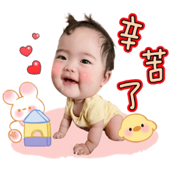 星星大頭貼圖