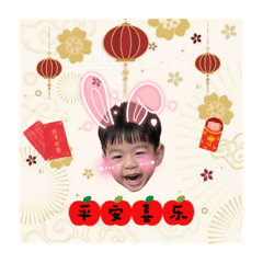 竑竑來囉