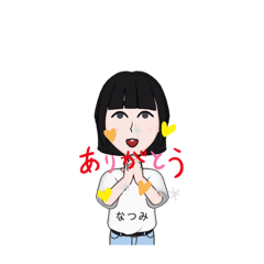 tomsun_20221231122019