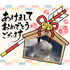 HIKARI_20221231130759