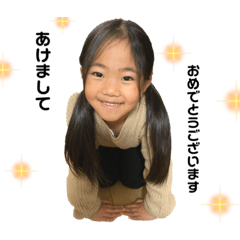 HANA_20221231095449