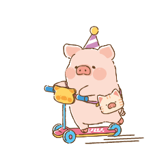 LuLu the Piggy Celebration Party