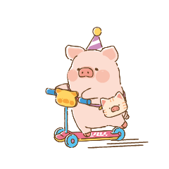 LuLu the Piggy Celebration Party