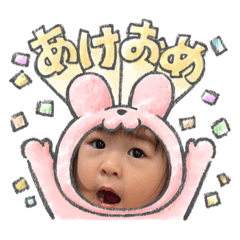 natsumi_20221231131537