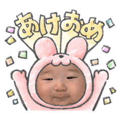 tomoyo_20221231131648