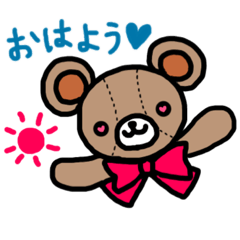 teddy bear Liebe Stickers (standard)