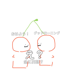 HIKARI_20221231165131