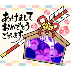 Yukari_20221231190648