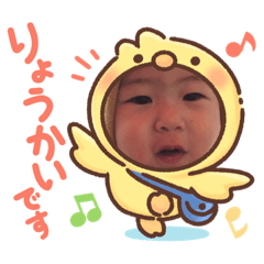Yuka_20221231181001