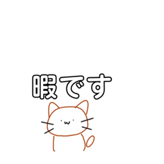 HIKARI_20221231172216