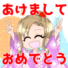 New year Horiday!Sticker!New version