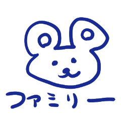 Michele Sticker