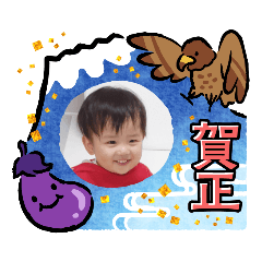 yuto_20221231201107