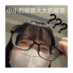 趕著暈在這