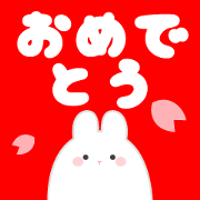 TOBIDETE-TOBIDASU-USAGI-2023-POPUP