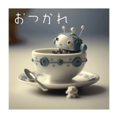Robots living in teacups