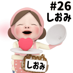 Pink Towel #26 [shiomi] Name Sticker