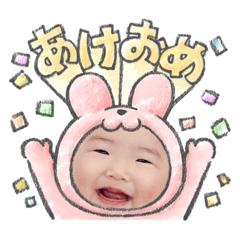 Natsumi_20230101014840