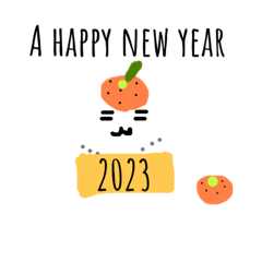 suzu_20230101002138