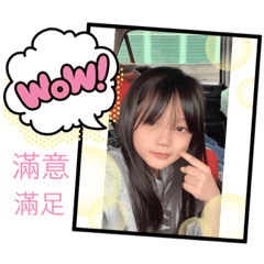 盺彤的冒險活動之旅貼圖