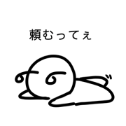 ooo_20221231173911
