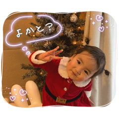 natsumi_20230101000417