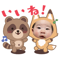 yuka_20230101081038