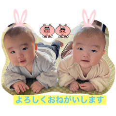 Natsumi_20230101113300