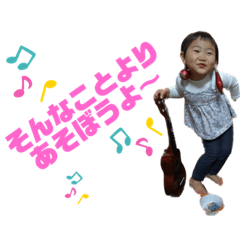 Napi_20230101101131